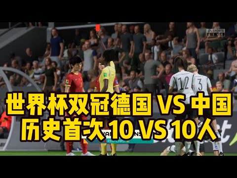 输球亦畅快,耗时,小时赢球,万博manbetx体育平台,万博体育官网,万博体育app下载,ManBetX,SPORTS