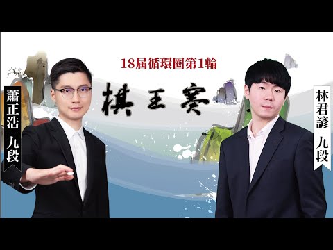 刘奕鸣谈现,挑战重重,新援融合期,万博manbetx体育平台,万博体育官网,万博体育app下载,ManBetX,SPORTS