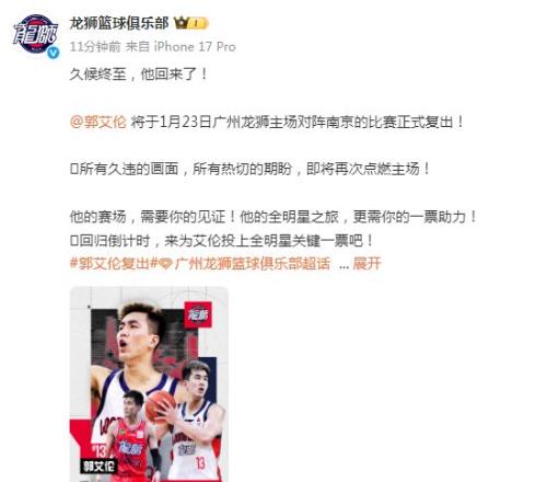 梅西首度亮,相巴萨一线,队赛场,万博manbetx体育平台,万博体育官网,万博体育app下载,ManBetX,SPORTS