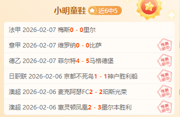 国家体育总,局党组扩大,会议强调学,万博manbetx体育平台,万博体育官网,万博体育app下载,ManBetX,SPORTS