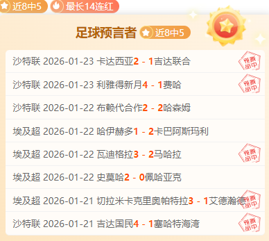 篮球盛宴,狂揽,每日精选一,万博manbetx体育平台,万博体育官网,万博体育app下载,ManBetX,SPORTS