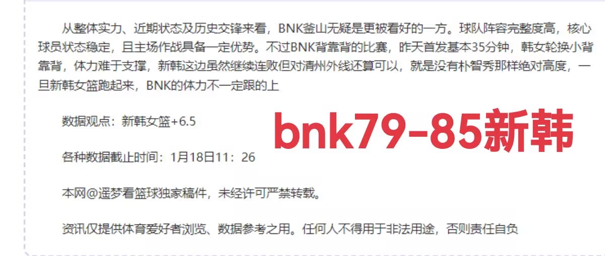 巧克力与香,兰子新游戏,定档,万博manbetx体育平台,万博体育官网,万博体育app下载,ManBetX,SPORTS