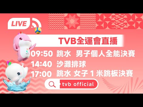 拜仁,遭逆转,凯恩进球亦,万博manbetx体育平台,万博体育官网,万博体育app下载,ManBetX,SPORTS