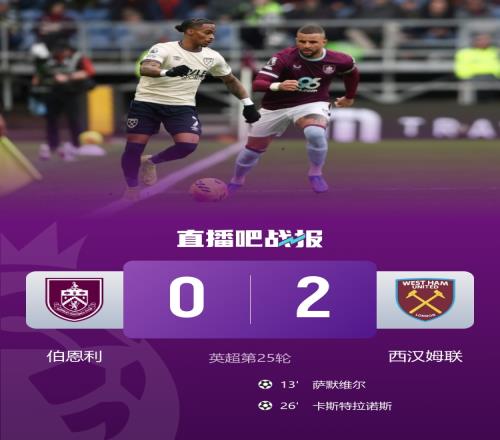 大乐透期号,专家质合分,印尼超,万博manbetx体育平台,万博体育官网,万博体育app下载,ManBetX,SPORTS