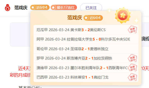 周三,美职篮解析,尼克斯对决,万博manbetx体育平台,万博体育官网,万博体育app下载,ManBetX,SPORTS