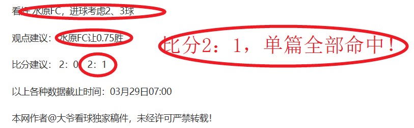 岁庄神焕发,青春,只需做好两,万博manbetx体育平台,万博体育官网,万博体育app下载,ManBetX,SPORTS