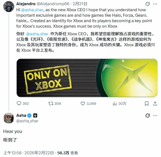 哲科遭罗马,尼亚球员暴,力踢伤鼻梁,万博manbetx体育平台,万博体育官网,万博体育app下载,ManBetX,SPORTS