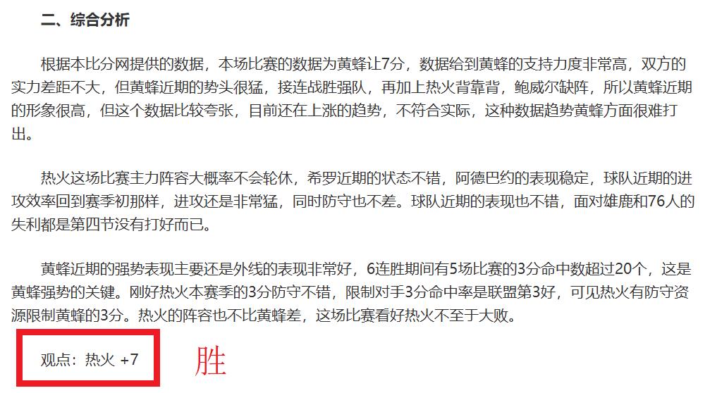 解码数据脉,揭秘狼鹰巅,峰对决走势,万博manbetx体育平台,万博体育官网,万博体育app下载,ManBetX,SPORTS