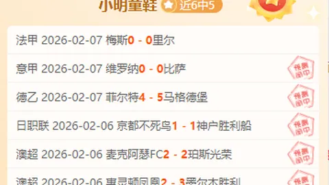 国家体育总局党组扩大会议强调学习总书记接见巴黎奥运代表团讲话精神，部署落实举措