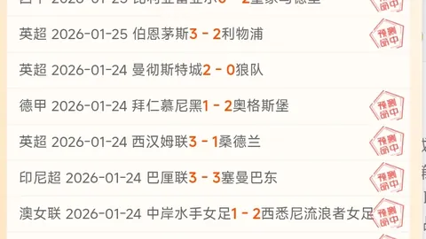 “逆境中奋进，坚守希望的国青，悲情背后赢得喝彩！”