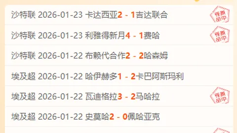 万博manbetx体育平台