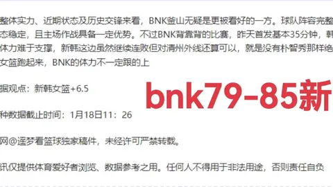 万博manbetx体育平台