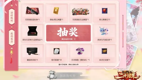 万博manbetx体育平台