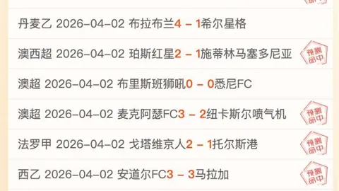 万博manbetx体育平台