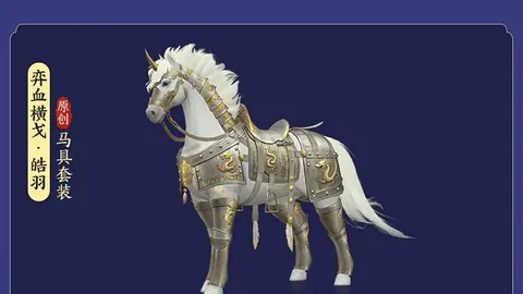 万博manbetx体育平台