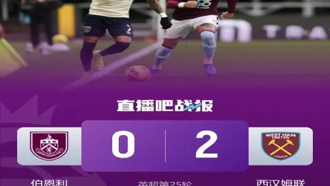 万博manbetx体育平台